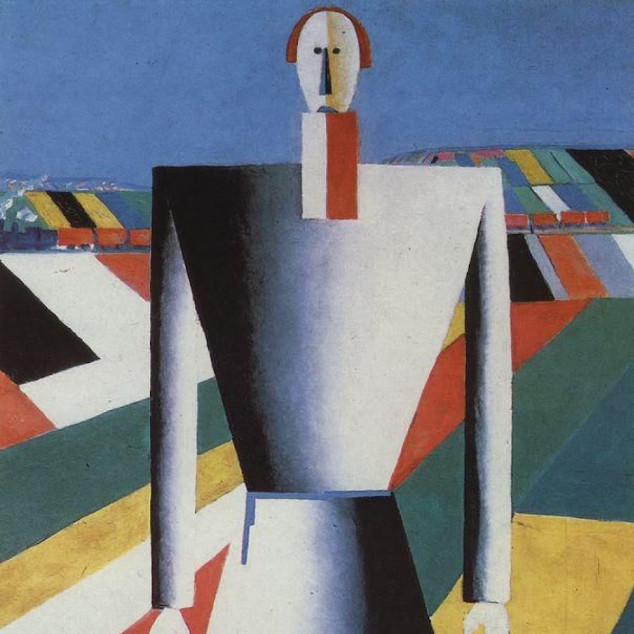 Malevich отрадная ул 4а отзывы. Малевич Точильщик картина. Малевич Точильщик 1912.