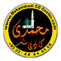 Mohammadi CD Center