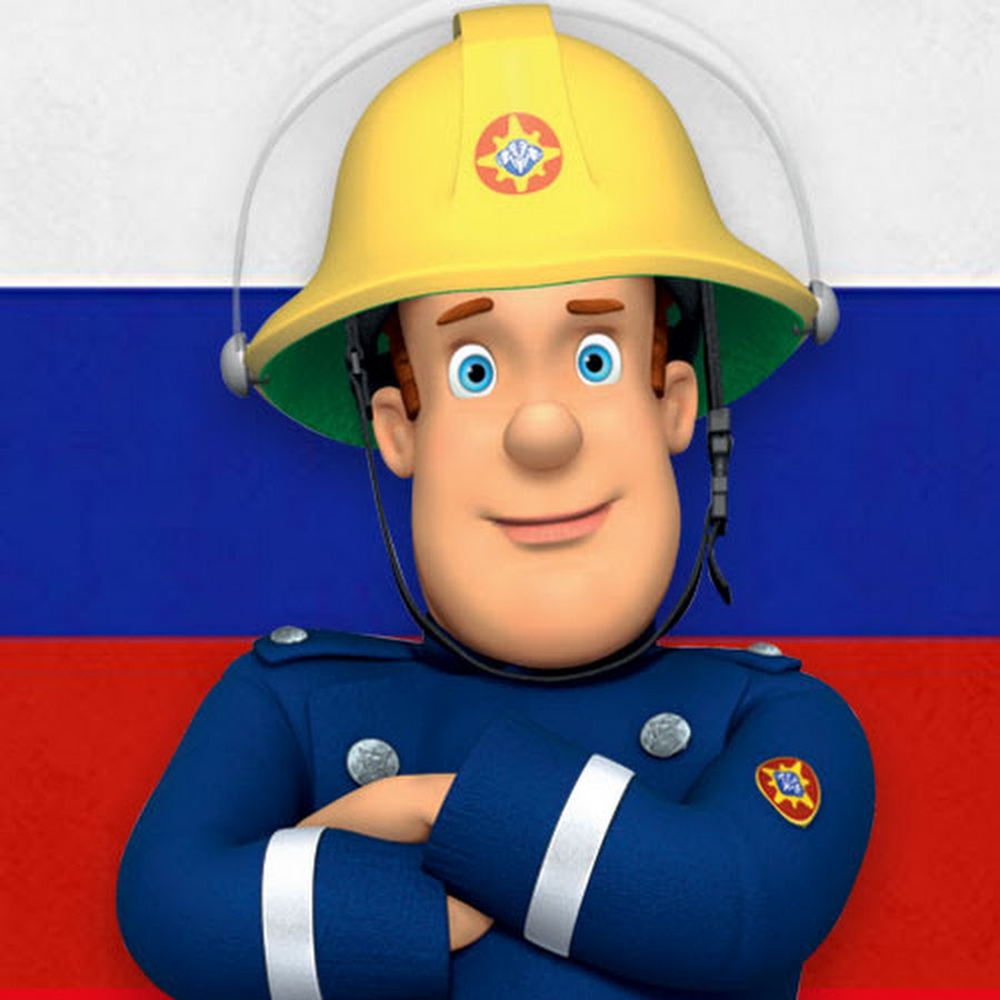 Пожарный Сэм - Fireman Sam - YouTube