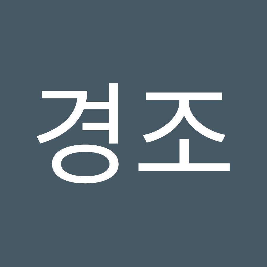 하경조 - YouTube 하경조