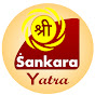 Sankara Yatra