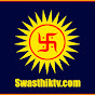 SWASTHIK TV