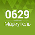logo 0629comua