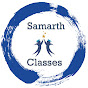 Samarth Classes Online