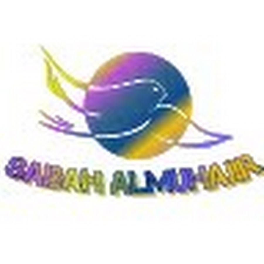 Sabah Almuhajir @SabahAlMuhajir