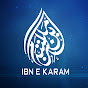 ibn e karam