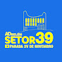 ADBelém - Setor 39