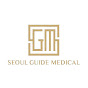 Seoul Guide Medical