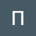 logo Портфолио