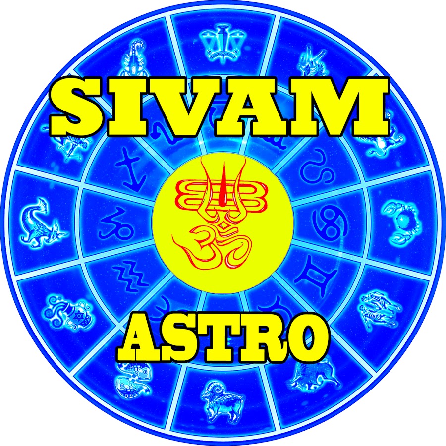 Sivam Astro