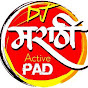 DJ MARATHI ACTIVE PAD