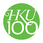 100HKU