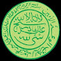 القادرية - Kadiriler