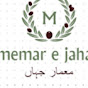 memar e jahan