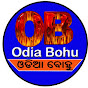 Odia Bohu