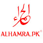 Alhamra Online Shopping