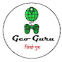 Geo Guru