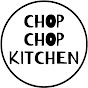 찹찹키친 ChopChop Kitchen