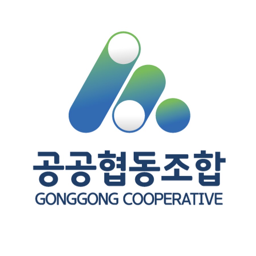 공공협동조합 - YouTube 공공협동조합