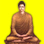 Buddhism : The Road to Nirvana