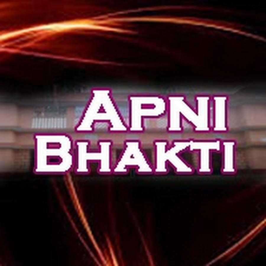 Apni Bhakti @ApniBhakti