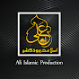 Ali Islamic Production