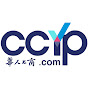 CCYP 華人工商