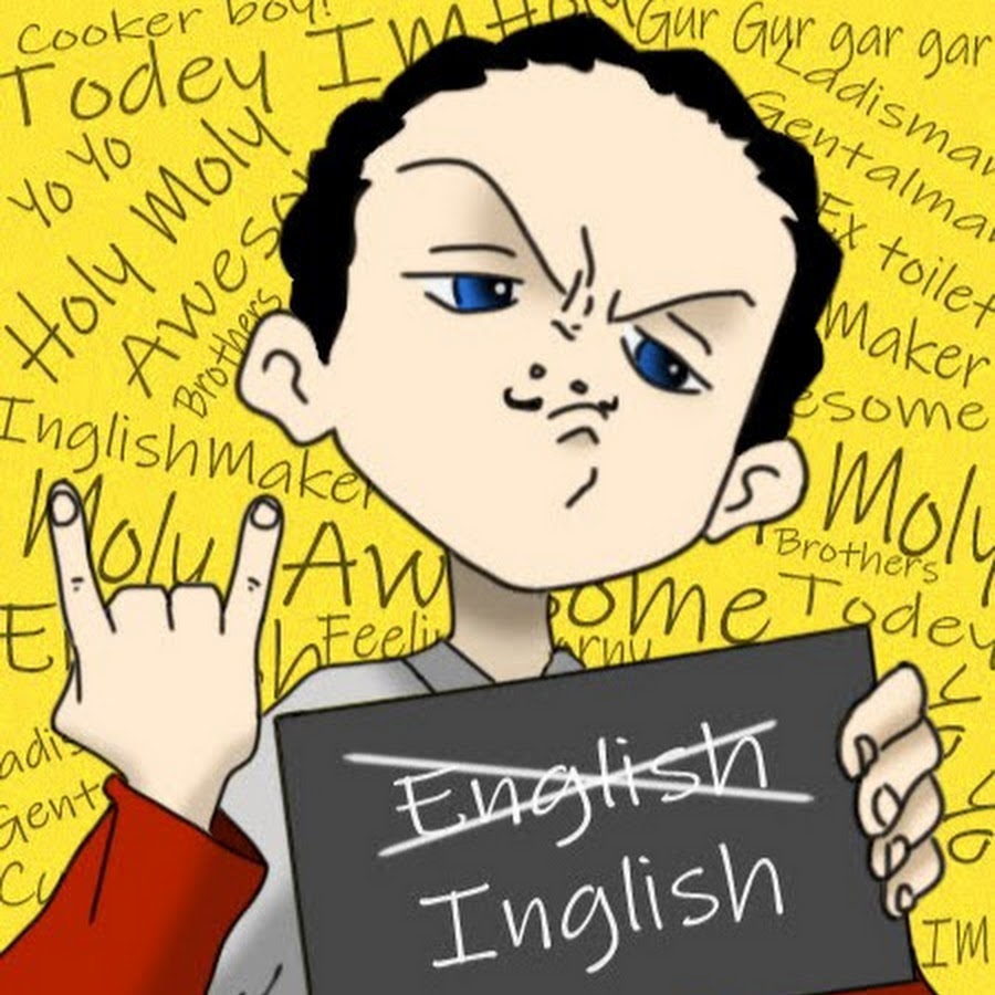 Inglish Maker