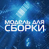 logo МДС Архив