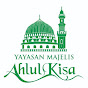 Ahlul Kisa Media