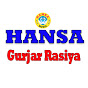 Hansa Gurjar Rasiya
