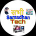 logo Sabhi Samadhan Tech