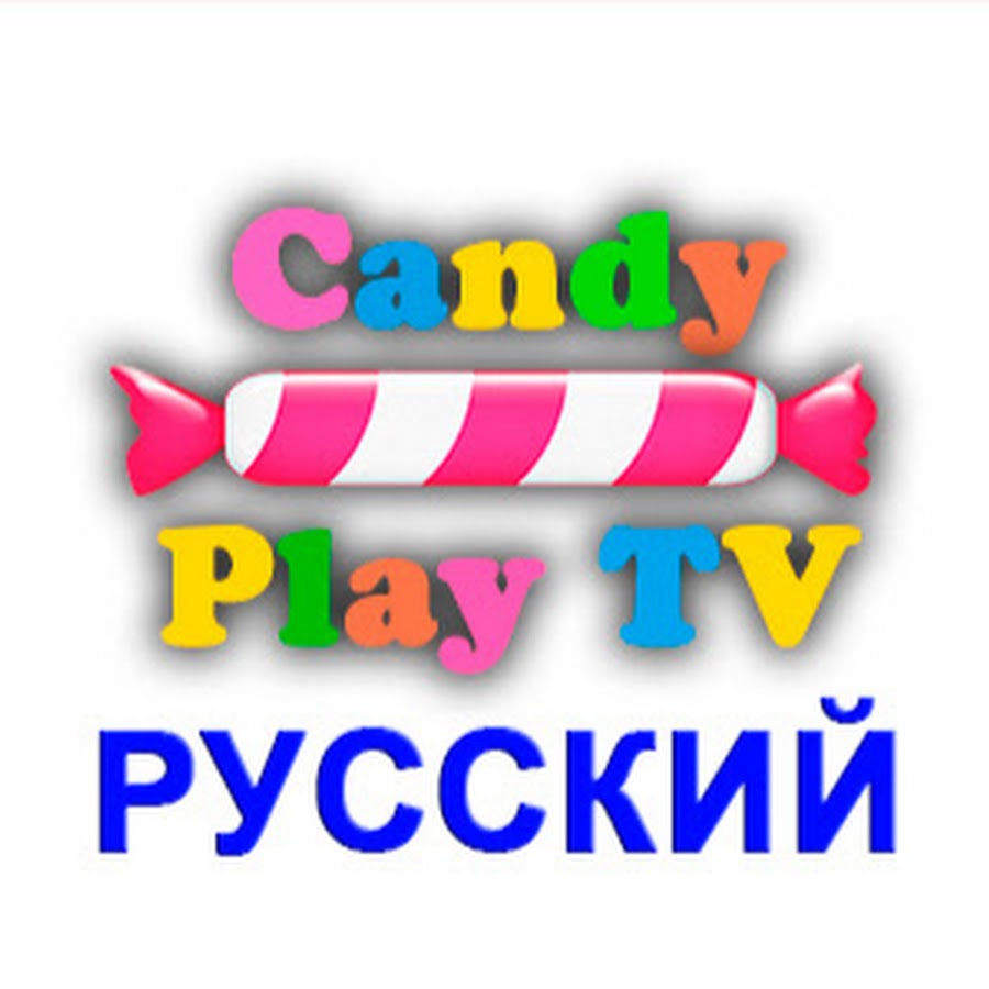 Candy Play TV Russian - YouTube