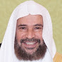 The official channel of dr . Saeed bin Mesfr