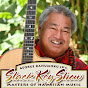 Slack Key Show - Napili