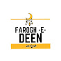 Farogh E Deen