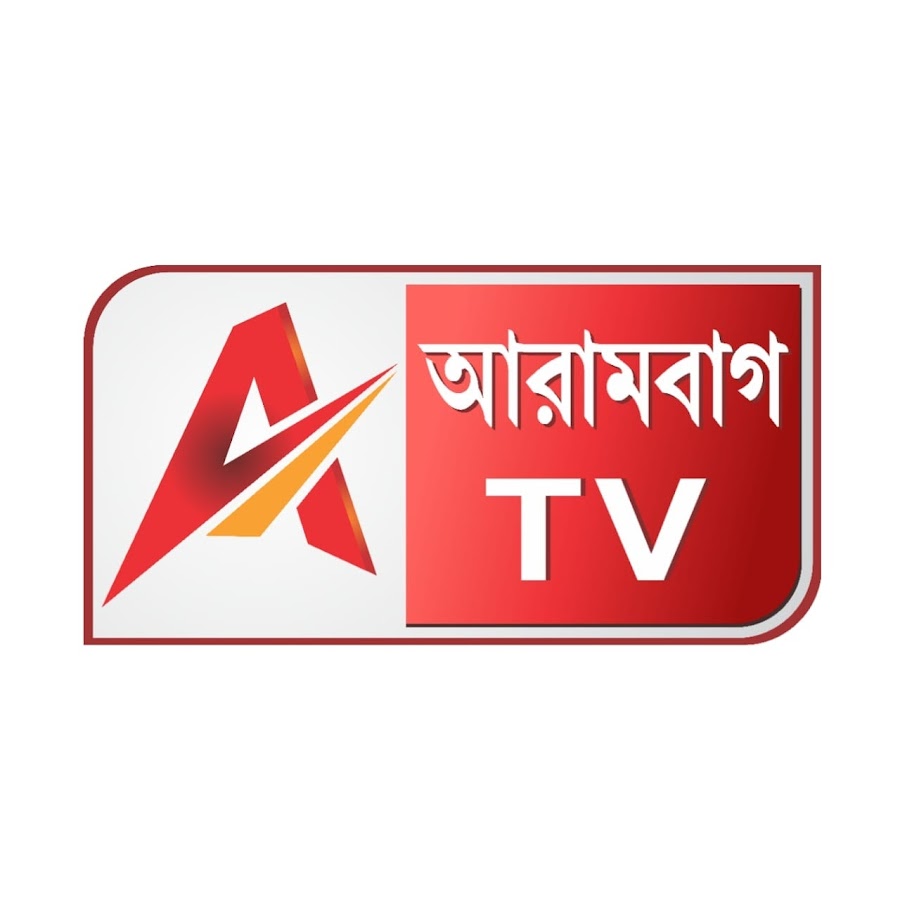 Arambagh TV @arambaghtv1253