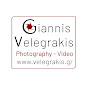 Giannis Velegrakis Photography