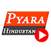 logo Pyara Hindustan