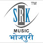 SRK Music Bhojpuri