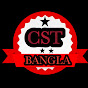 CST BANGLA