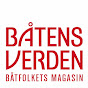 Båtens Verden