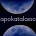 apokatalasso