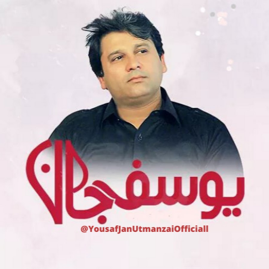 Yousaf Jan Utmanzai Official @yousafjanutmanzaiofficiall