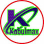 Kabul Max