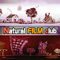 Natural FILM club