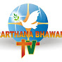 Prarthana Bhawan TV