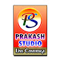 PRAKASH STUDIO LIVE COVERAGE