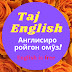 logo TajEnglish. com