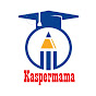 Kaspermama school